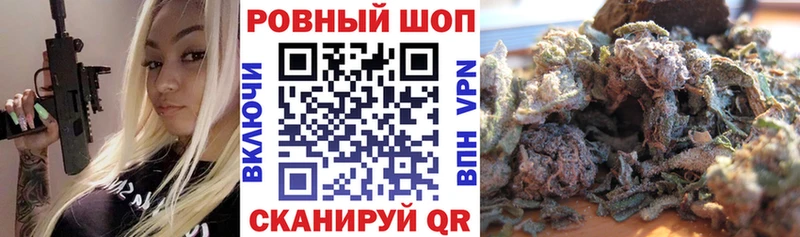 Меф Саяногорск