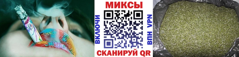 БУТИРАТ BDO 33%  Купить где  Саяногорск 