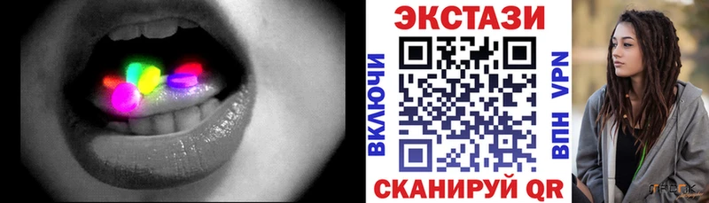 Купить где  Саяногорск  ЭКСТАЗИ TESLA 