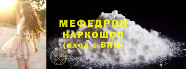 мет Аркадак