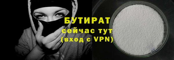 эйфоретик Алзамай