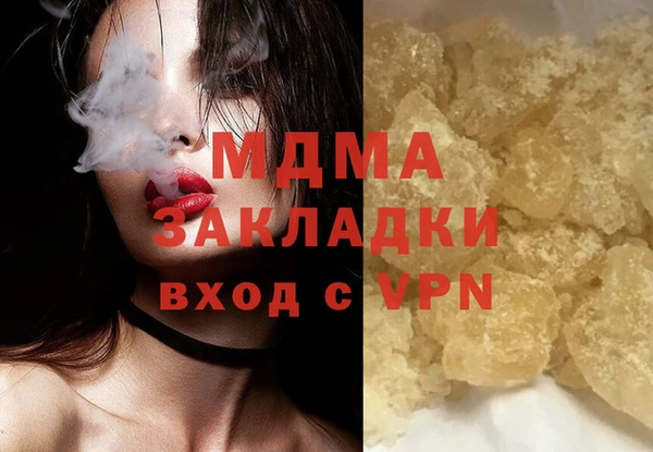 эйфоретик Алзамай