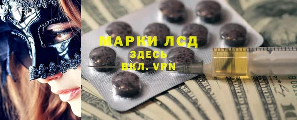 эйфоретик Алзамай