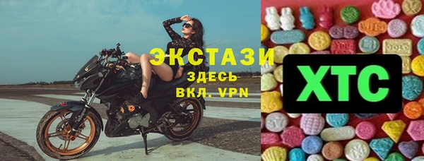 эйфоретик Алзамай