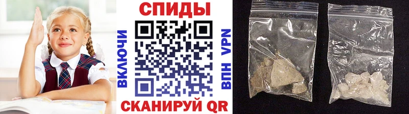 Метамфетамин Methamphetamine  Купить где  Саяногорск 