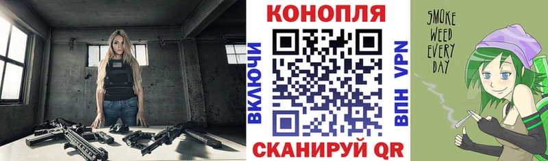 Марихуана сатива  Купить где  Саяногорск 